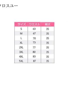 ミニ丈 レザースカート 合皮 おしゃれ 大きいサイズ ミニスカート フェイクレザー 革スカート レディース PU ハイウエスト プリーツ フレアースカート * ミニスカート