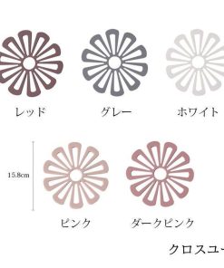 コースター おしゃれ 同色4枚セット 花の形 耐熱 防水 滑り止め 収納が便利です 断熱パッド 茶パッド 鍋/碗/コップ敷き 5色 キッチン雑貨 卓上用品 カップマット * コースター