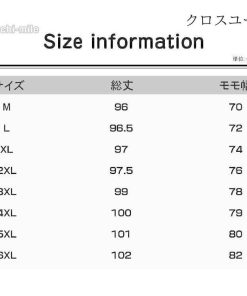 大きいサイズ 春夏秋 サルエルパンツ ワイドルック パンツ スエットパンツ スウェットパンツ メンズ ワイドパンツ * サルエルパンツ