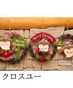 クリスマス飾り 30CM クリスマスツリー オーナメント ナチュラル リース ドア 玄関 庭園 部屋 壁飾り おしゃれ 松かさ 新年飾り ガーランド * リース