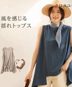 Tシャツ レディース ドレープ カットソー トップス フリル フレンチスリーブ ノースリーブ 夏 プルオーバー 無地 Tシャツ * ノースリーブ