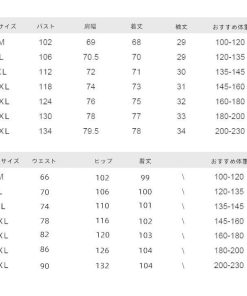 甚平 メンズ 夏 上下セット 浴衣風 作務衣 セットアップ 長袖 接触冷感 和式 祭り 男性用 半被 半纏 クール感 龍柄 七分丈パンツ ゆったり 和風 花火大会 * ジャージ、スウェット上下セット