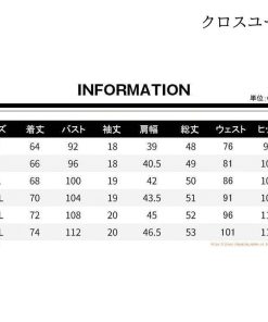 ジャージ 父の日 上下セット メンズ ランニングウェア コンプレッションウェア スポーツウェア トレーニングウェア 夏着 * ジャージ上下セット