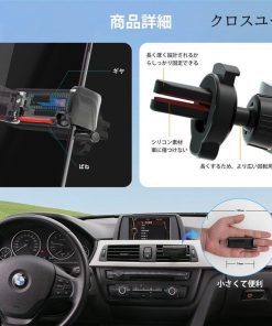 Iphone エアコン送風口 車載ホルダー 取り付け簡単 360度回転 スマホスタンド 車 スマホホルダー 携帯ホルダー 車載ホルダー * 携帯、スマホホルダー