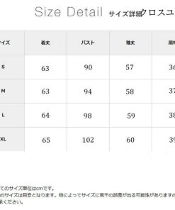 シャツブラウス シャツ レディース 長袖 春 ブラウス スーツ インナー 白シャツ 無地 長袖 スタンドカラー ノーカラー 秋 清楚 * 長袖