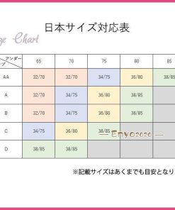 下着 ナイトブラ 上下セット レディース ブラジャー ショーツセット 通気 ノンワイヤー カップ 20代 30代 ランジェリー バストアップ 盛れる * 1/2カップ