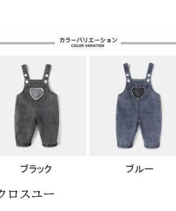 オーバーオール キッズ ベビー ロングパンツ 女の子 サロペット デニムサロペット かわいい 男の子 デニムオーバーオール デニム パッチワーク * オーバーオール