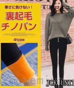 暖 裏起毛チノパン チノパン パンツ レディース フリース 裏起毛 スキニーパンツ ボトムス レギパン ストレッチ ロング丈 * スキニー、レギパン