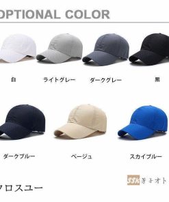 メッシュ キャップ メンズ メンズ帽子 夏用 無地 登山 メッシュキャップ 通気性 帽子 アウトドア スポーツ * キャップ