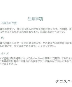 不織布 型崩れ防止 防水 ファスナー付け 防虫 衣装カバー 透明窓付き 防塵 防湿 衣類カバー 洋服カバー 底までカバー スーツカバー ダストカバー/収納バッグ * ハンガーラック