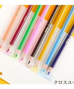 ギフト 収納ケース 水彩色鉛筆 絵の具 72色セット カラーペン 文房具 アート鉛筆 プレゼント スケッチ用 水溶性色鉛筆 色鉛筆 * 色鉛筆