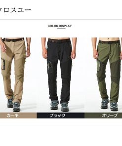 10分 2WAY トレッキングパンツ アウトドア ストレッチ メンズ 5分丈 フィッシング 速乾パンツ コンバーチブル 軽量 UVカット 登山 * パンツ、ズボン