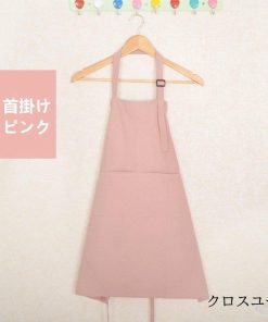 キッズ 子供 エプロン 2点セット DIY 三角巾 おしゃれ 色落ちしない こども 男の子 女の子 男女兼用 調理実習 小学生 ユニセックス キッズ用エプロン * エプロン