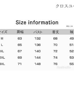 チェック柄 リバーシブル 秋 コーチジャケット 無地 メンズ 大きいサイズ ジャケット 春 アウター 薄手 レディース * コーチジャケット