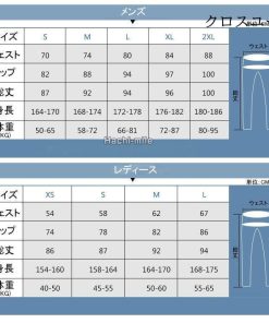 1.5mm ライン レディース パンツ ウェットスーツ フボトムス 長ズボン 単品 サーフィン メンズ ダイビング * ウエットスーツ