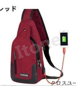 バッグで携帯充電 登山 おしゃれ おしゃれ 斜めがけ レディース Ipad対応 ボディバッグ父の日 バッグ ボディーバッグ 軽量 撥水 メンズ 通勤 * ボディバッグ