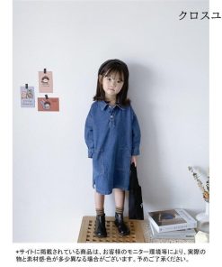 レトロ 長袖 ワンピース 女の子 デニムワンピース 女児 ロングシャツ デニム ゆったり 長袖ワンピース シャツワンピ 体型カバー 春秋 子供 * ワンピース、チュニック