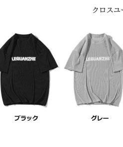 メンズ 半袖tシャツ 大きいサイズ リブ 字母柄 ストライプ柄ｔシャツ オーバーサイズ ゆったり 涼しい 春 夏 速乾 清爽 カットソー 40代 トップス * 半袖