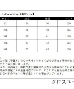 冬新作 ジャケット 秋新作 中綿 防寒着 レディース 中綿ベスト 秋冬 冬服 ベスト ダウン風 アウター 暖かい * ダウンベスト