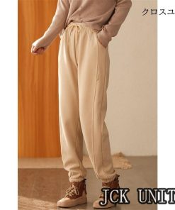 裏起毛 ロングパンツ パンツ レディース 冬 テーパードパンツ ボトムス 秋冬 スウェットパンツ ウエストゴム 裏ボア 暖かい 体型カバー 厚手 ハロンパンツ * テーパードパンツ