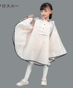 カッパ 通園 女の子 子供 かわいい ベビー キッズ 雨具 ドルマンスリーブ 男の子 レインコート 通学 80-160cm * レインコート、レインハット