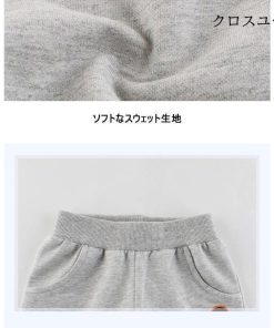 恐竜 五分丈 半ズボン ジャージパンツ ショートパンツ パッチワーク 短パン 男の子 キッズ スウェットパンツ 夏 ハーフパンツ 子供 男児 * 半ズボン、ハーフパンツ