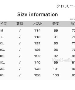 ウィンドウブレーカー ロング フード付き メンズ ロングコート コート 裏起毛 アウター 無地 秋冬 大きいサイズ * チェスターコート