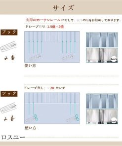 カーテン 半分遮光 幅150cm オーダー 綿 コットン リネン 高級感 品質 北欧風 ふんわり シンプル オーダーカーテン 洗濯 家賃 装飾 新生活 一人暮らし * ドレープカーテン