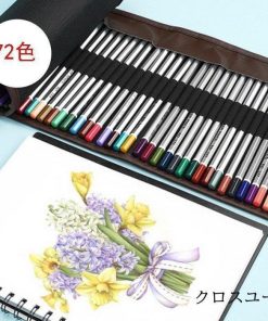 アート鉛筆 文房具 油性色鉛筆 72色セット 子供 プレゼント 収納ケース ギフト カラーペン 絵の具 色鉛筆 学生 スケッチ用 塗り絵用 * 色鉛筆