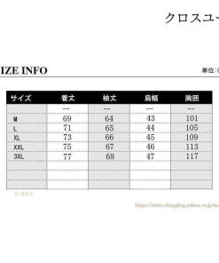 コート メンズ ダウンジャケット ジャケット 中綿ジャケット 2022 ライト ジップアップ アウター キルティング ハイネック 父の日 無地 秋冬 * 中綿ジャケット