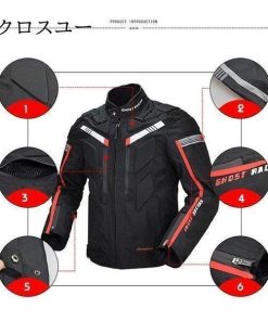 バイクジャケット バイク用 メンズ ジャケット プロテクター レーシング服 バイク用品 バイクウェア ライダースジャケット 春 夏 秋 冬 通気 防風 防寒 防水 * ライダースジャケット