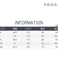 アウター 裏ボア 折り襟 ゆったり カジュアル レザー  アメカジ 無地 保温 ジャケット 秋 冬 メンズ * 中綿ジャケット