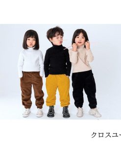 パンツ 子供服 秋冬 ボトムス ロング 美脚 韓国風 裏起毛 おしゃれ 新作 ロング 厚手 あったか ズボン ゆったり * 長ズボン、ロングパンツ