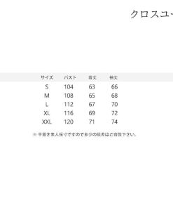 中綿コート レディース 40代 30代 ショート丈 軽い 冬服 厚手 アウター ダウン風コート 中綿ジャケット パーカー フード付き 暖かい 防寒 スリム 大きいサイズ * 中綿コート