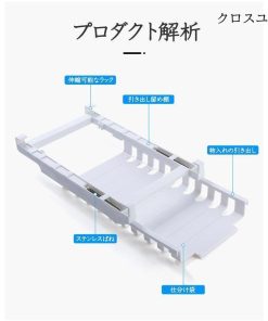 保存袋 収納 引き出し 冷蔵庫 戸棚 吊り下げ 収納ケースラック 保存容器 分類 衛生的 便利 台所 キッチン 収納 棚下 テーブル 一人暮らし * 食品保存容器