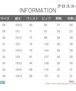 ボトムス スラックス メンズ 秋冬着 父の日 ビジネスパンツ チェック柄パンツ スキニーパンツ 新作 通勤 チノパン 紳士 * チノパン