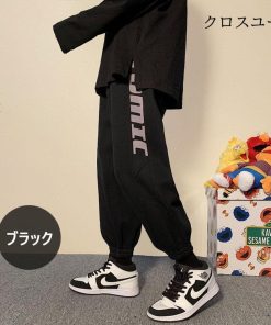 スポーツ 秋冬 ジャージパンツ メンズレディース スウェットパンツ オシャレカジュアルボトムス プリントスウェットパンツ 通学運動 ジョガーパンツ カップル * ジョガーパンツ