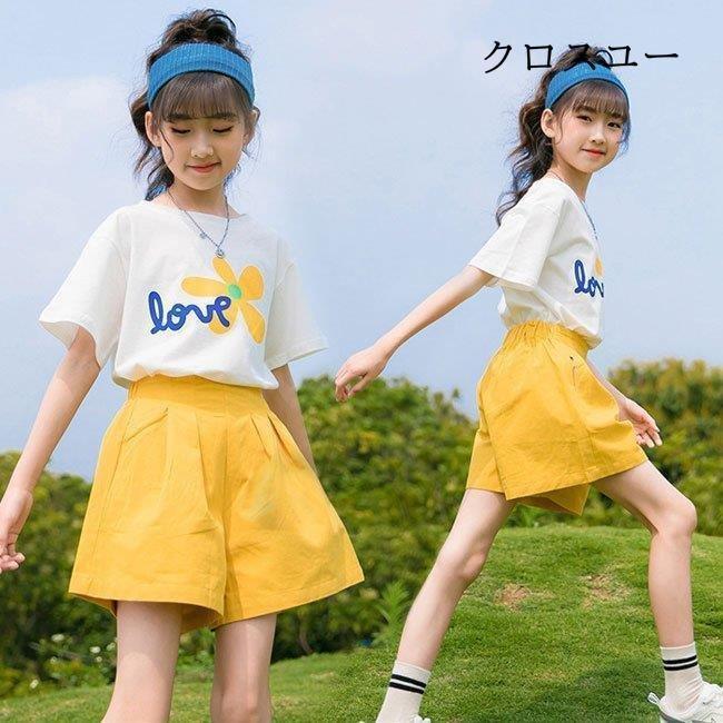 女の子 夏Tシャツ ショートパンツ ガールズ ワイドパンツ 半袖Tシャツ セットアップ 夏 子供 上下セット 女児 Tシャツ 2点 ハーフパンツ * Ｔシャツ、カットソー