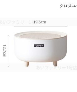 ゴミ箱 木目調ゴ ゴミ箱 7L 2L ふた付き 密閉 ミニ 小型 おしゃれ パッキン付 蓋つき ダストボックス 臭い対策 シンプル 台所 オムツ 卓上 生ゴミ * ゴミ箱、ダストボックス