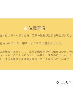 折りたたみ式 防水収納ボックス コスメ収納 透明 防水防塵/便利/プール/旅行/出張/家庭用 衣類収納 浴室防水収納袋 中身可視 透明壁掛け袋 * 圧縮袋、収納袋