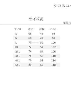 ノースリーブ 綿 袖なし 無地 スポーツウェア クルーネック 丸首 インナー 英語柄 無袖 夏 タンクトップ メンズ * タンクトップ