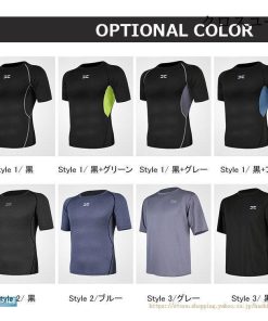 トレーニングウェア 半袖 Tシャツ 加圧 メンズ 吸汗速乾 コンプレッションウェア アンダーシャツ 加圧インナー 父の日 スポーツ * トップス