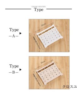 ダンス 引き出し 伸縮タイプ 整理棚 収納棚 収納ラック クローゼット 押入れラック 押入れ収納 衣類整理 フリーラック 仕分け 仕切り 押入収納 * 押入れラック