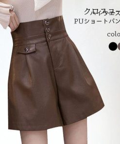 ハイウエスト ショーパン PUレザー ショート丈 レディース ショートパンツ レザーパンツ ワイド裾 着痩せ PU 短パン ワイドパンツ おしゃれ * ショートパンツ