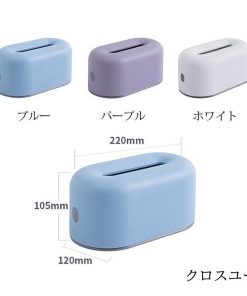 トイレットペーパーホルダー 収納 祝い ティッシュボックス 入れ替え 寝室 卓上収納 客間 ギフト 詰め替え おしゃれ 3色 トイレットペーパー ティッシュケース * ティッシュケース