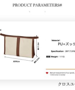 収納アイデア 収納ボックス シンプル 収納 ズック 省スペース 収納ケース PU 多機能 引越し 旅行  オシャレ * 収納ケース