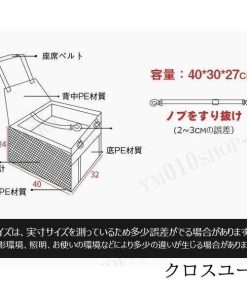 車載用 犬 猫 ペットボックス シートカバー ドライブボックス ペットシート 犬ドライブ ペットマット お出かけ 小型ペット 折り畳み可 汚れに強い 旅行 便利 * カバー