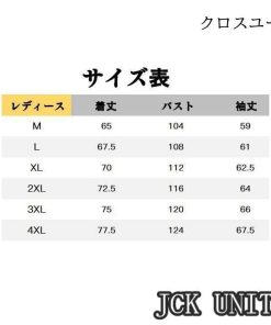 秋冬 防水 アウトドア裏起毛　 メンズ ブルゾン スポーツ ジャケット 登山 マウンテンパーカー レディース ジップアップ 防寒着 ウィンドブレーカー フード付 * マウンテンパーカー