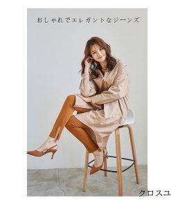 スキニーパンツ パンツ レディース 秋冬 暖かい ボトムス ストレッチ 美脚  楽ちん 無地 スキニー 裏起毛 リラックス スリット 30代 黒 白 40代 50代 * スキニー、レギパン