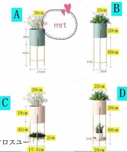 植物 おしゃれ ラック フラワースタンド 観葉植物 棚 スリム アイアン 北欧 玄関 プランタースタンド 花台 室内 コンソールテーブル * 鉢、プランターラック